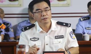 媒体_多省公安厅长大调整