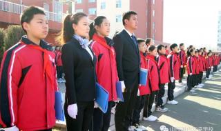 山西现代双语学校
