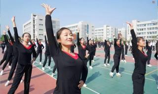 全国中学生广播体操