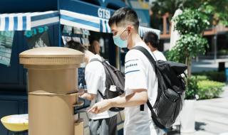天津开学时间2020