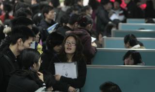 市委书记是什么级别