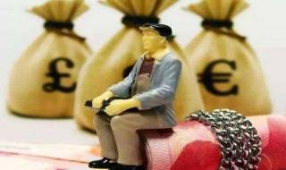 延迟退休年龄的决定公布