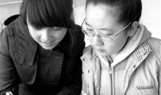 去美国留学考什么