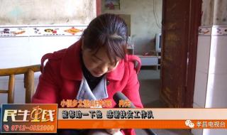 织音唱歌可以赚钱可靠吗