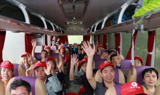 旅游专列怎么买票