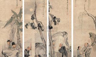 双柑斗酒是什么生肖