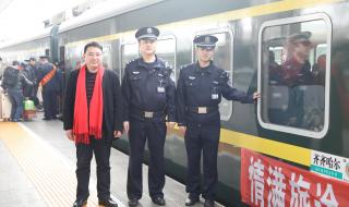 旅游专列怎么买票