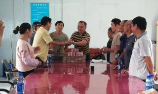 巴中房子多少钱一平方