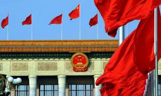 市委书记是什么级别