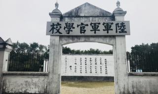 中山影视城好玩吗