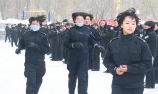 新疆司法警官学校