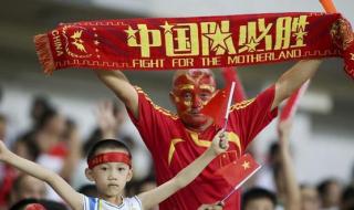 国足今晚对阵乌兹别克斯坦