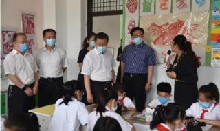 六一感谢老师的话简短