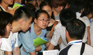 湖南大学排名2021最新排名