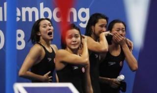 女子4x100米混合泳接力
