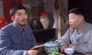 一个好汉两个帮电视剧