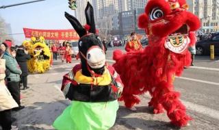 2024年元宵节快乐的图片