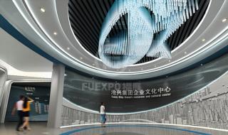 展厅展馆企业展厅设计