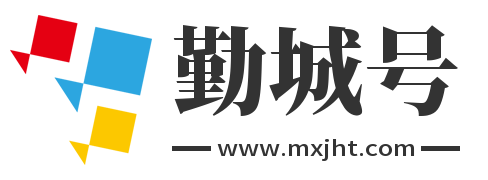 勤城号